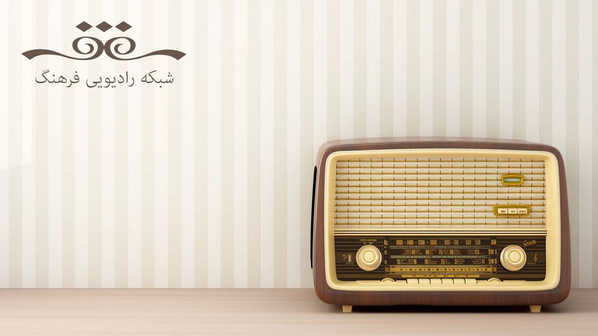 «دُردانه»؛ روایت رنگ و فرهنگ در پوشش ایرانی