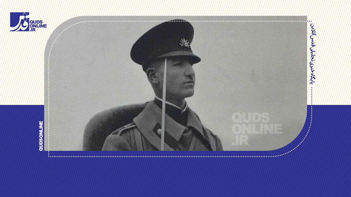 فیلم | اولین سرباز وظیفه ایران چه کسی بود؟