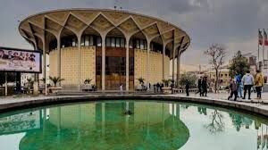 کوروش سلیمانی: حوض اصلی مجموعه تئاتر شهر سالم است