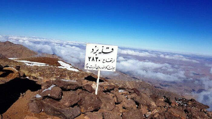 ارتفاعات «بزد» تربت‌جام هر هفته میزبان ۴۰۰ کوهنورد است