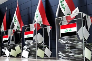 نتایج انتخابات عراق برای واشنگتن ناامید کننده است/ سفر قریب‌الوقوع هیات آمریکایی به بغداد