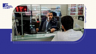 فیلم | پولتان را در این بانک‌ها نگذارید!