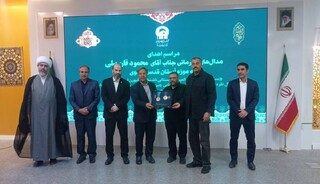 اولین مدال ناشنوایان المپیک به موزه آستان قدس رضوی اهدا شد