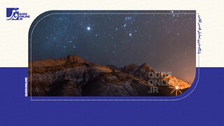 فیلم | آسمان پر از شگفتی‌های نورانی