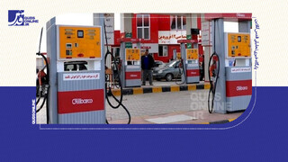 فیلم | افشاگری عجیب نماینده مجلس از خرید میلیاردی از جایگاه بنزین