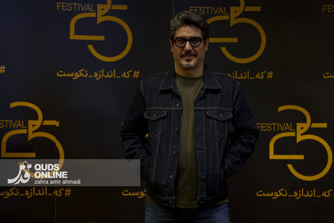 گزارش تصویری | اختتامیه جشنواره 25 - برج میلاد