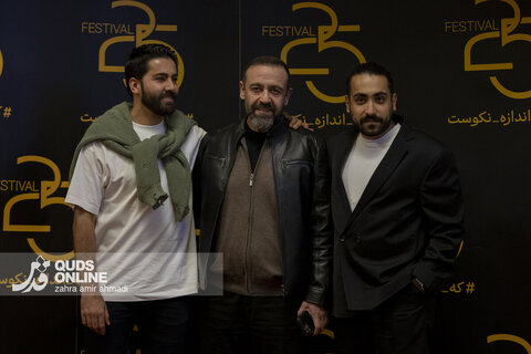 گزارش تصویری | اختتامیه جشنواره 25 - برج میلاد