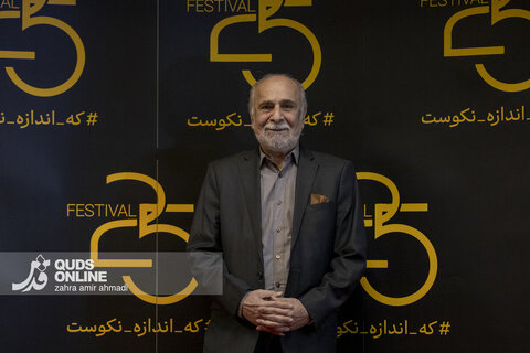 گزارش تصویری | اختتامیه جشنواره 25 - برج میلاد