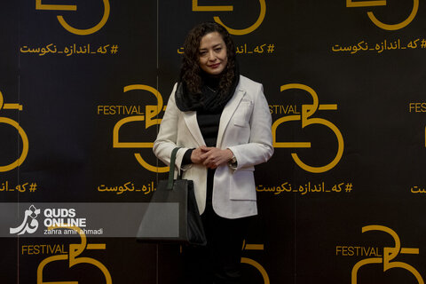 گزارش تصویری | اختتامیه جشنواره 25 - برج میلاد