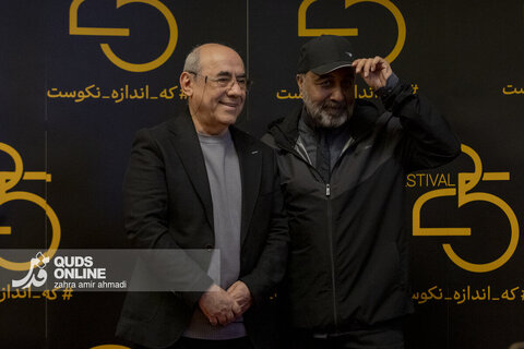 گزارش تصویری | اختتامیه جشنواره 25 - برج میلاد