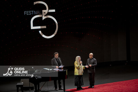 گزارش تصویری | اختتامیه جشنواره 25 - برج میلاد