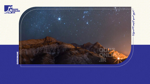 آسمان پر از شگفتی‌های نورانی