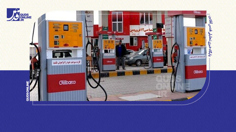 افشاگری عجیب نماینده مجلس از خرید میلیاردی از جایگاه بنزین