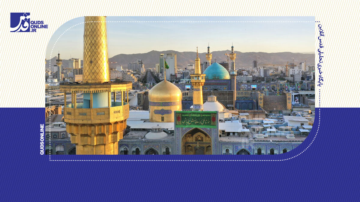 فیلم | خیمه در سایه خورشید خراسان بزند