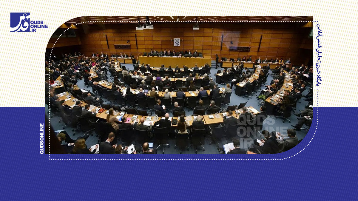 فیلم | چرا نشست آتی شورای حکام مهم است؟