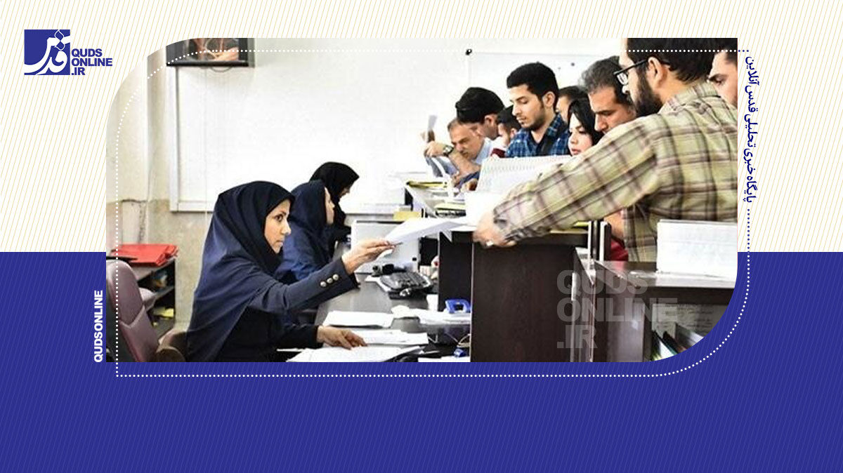 فیلم | خبر خوش برای کارکنان پرتلاش ادارات