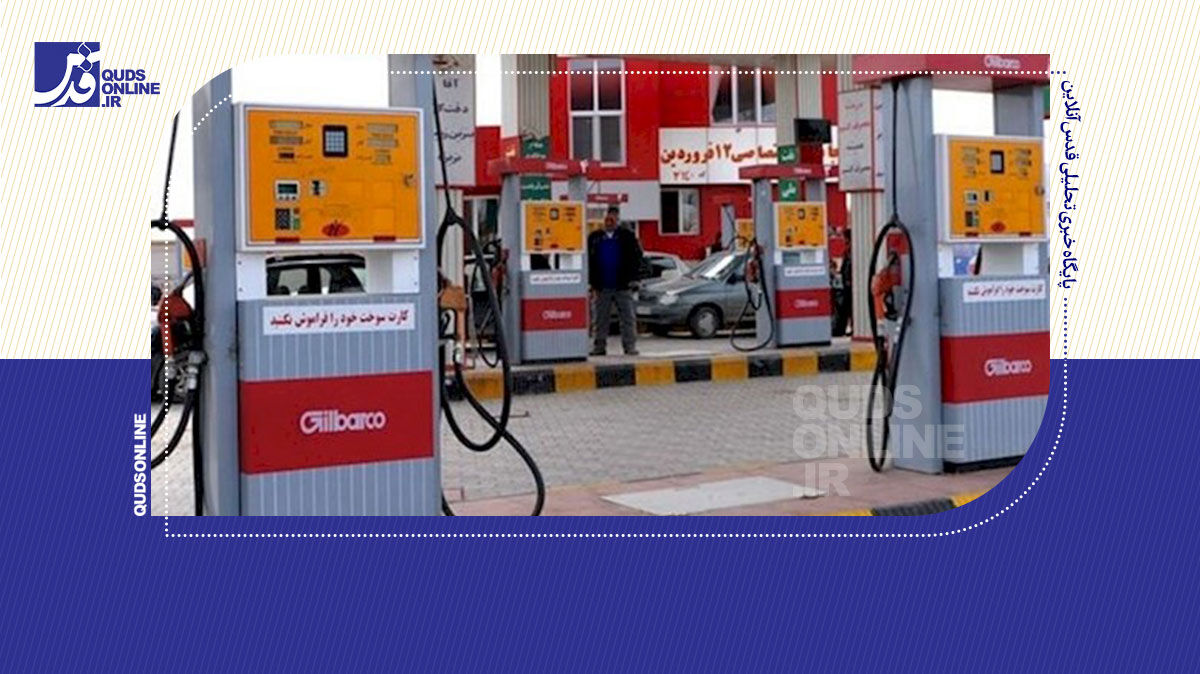 فیلم | افشاگری عجیب نماینده مجلس از خرید میلیاردی از جایگاه بنزین