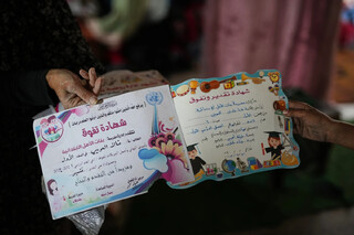 تلاش برای بازگشایی مدارس غزه