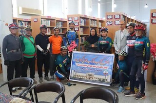 دوچرخه سواران برازجانی برای کتابداران رکاب زدند