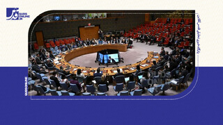 فیلم | تصویب قطعنامه پیشنهادی آمریکا درباره غزه در شورای امنیت