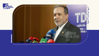 فیلم | عراقچی: اجلاس‌های بین‌المللی را در شهرهای ایران برگزار کنیم