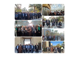 آستان حضرت حسین بن موسی‌الکاظم (ع) میزبان رویداد بین‌المللی «نوجوان سفیر»