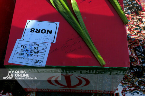 گزارش تصویری | مراسم استقبال از پیکر مطهر 13 شهید گمنام - فرودگاه شهید هاشمی‌نژاد مشهد