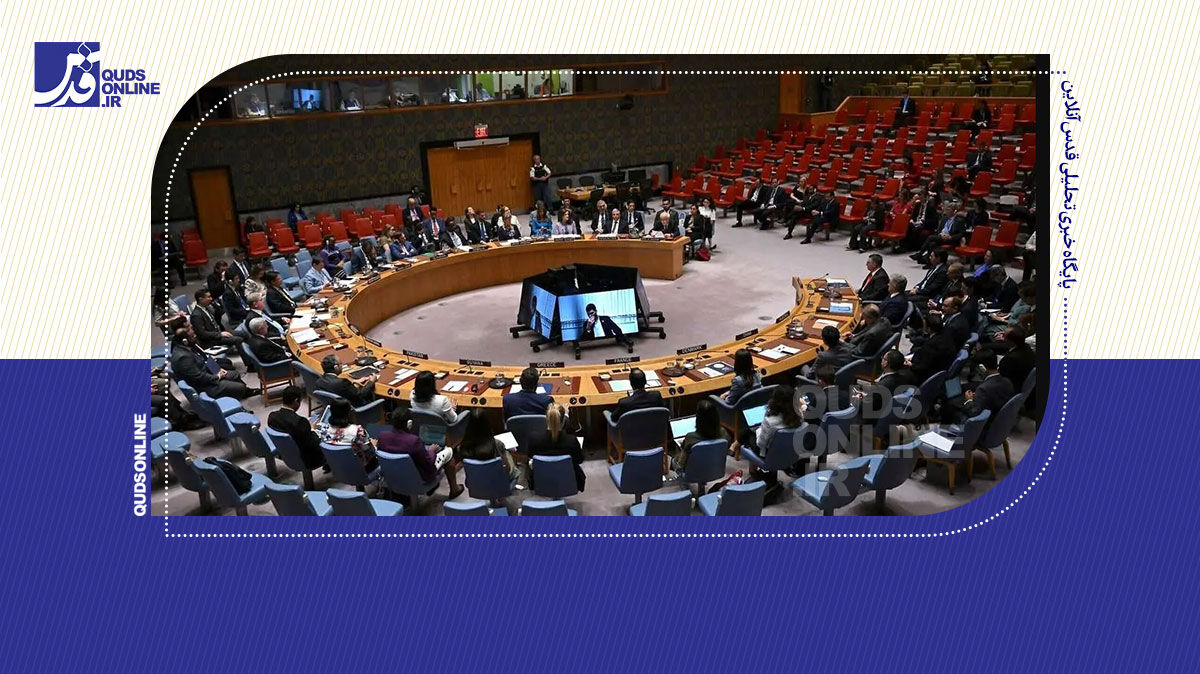 تصویب قطعنامه پیشنهادی آمریکا درباره غزه در شورای امنیت