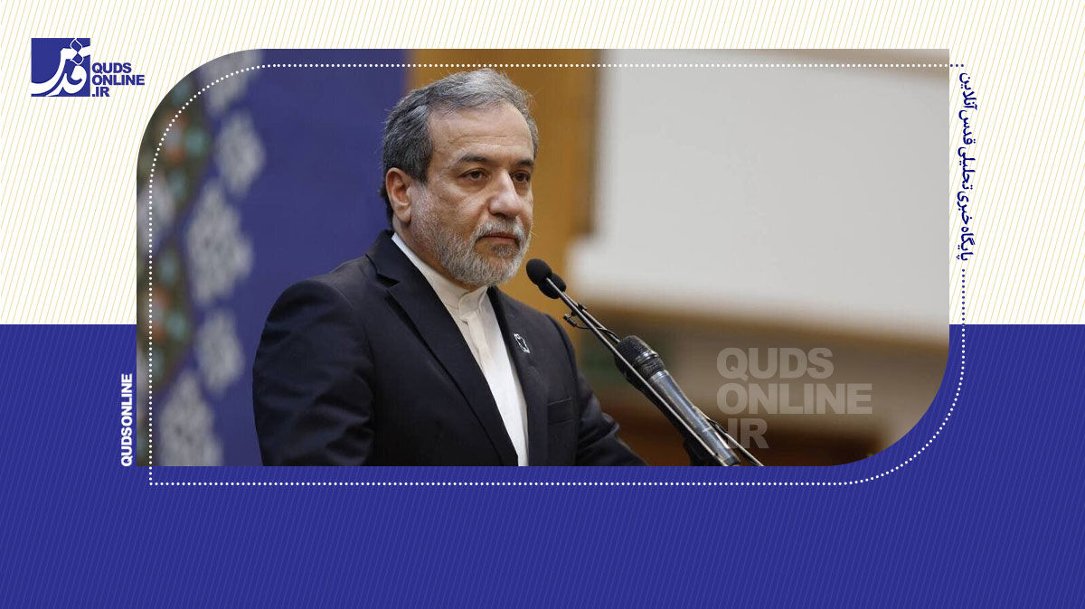 فیلم | عراقچی: اولویت ما همسایگان ما هستند