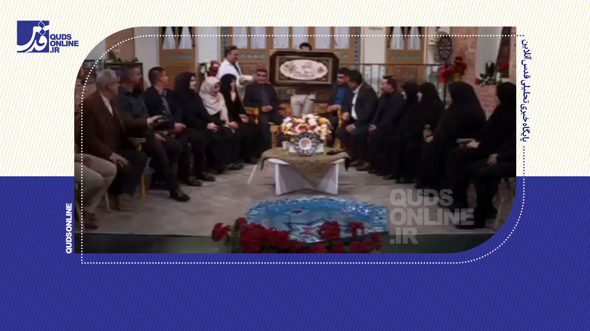 فیلم | ناتوانی مجریان در خواندن تابلو «وَإِن یَکَاد»