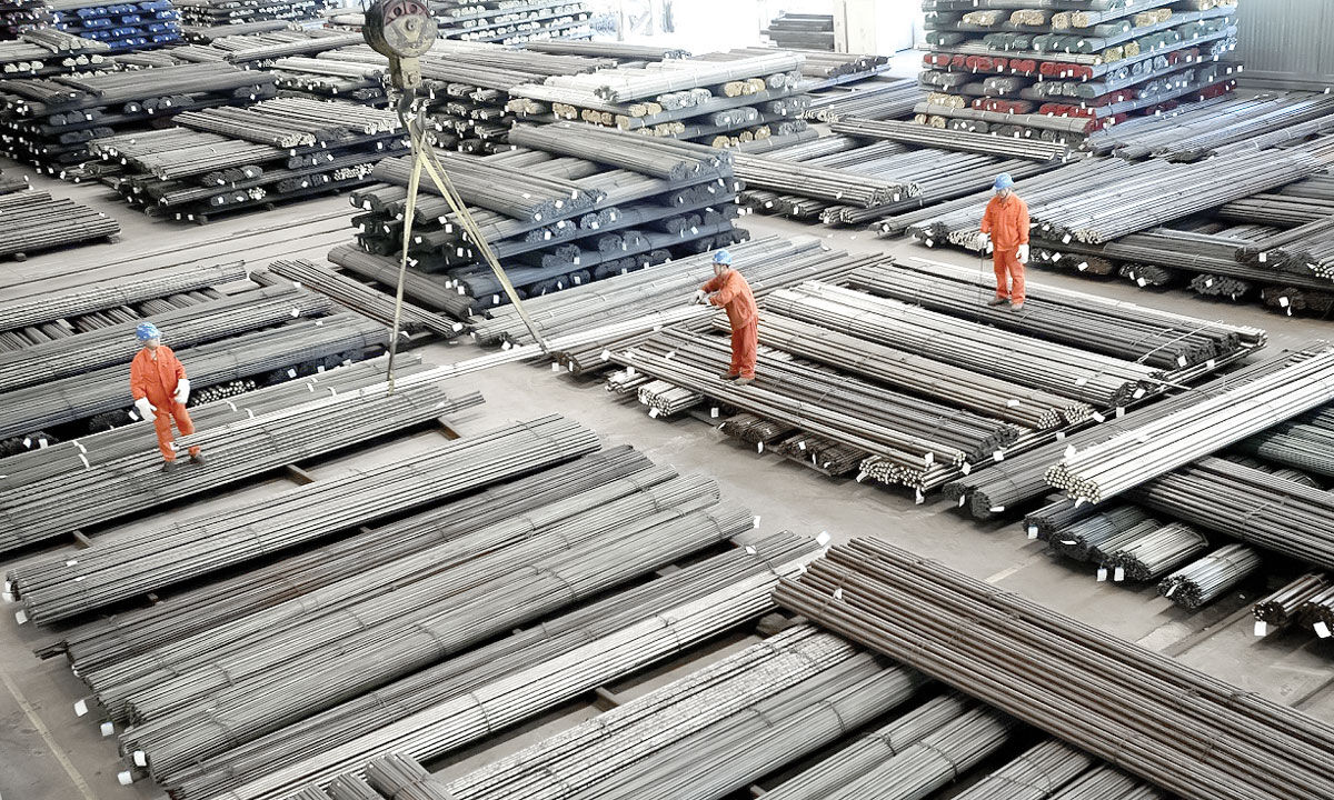 معافیت برای حمایت یا ایجاد تبعیض؟