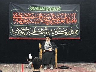 آیت الله هاشمی علیا بیان کرد: خطرناک‌تر از اسراف مال، اسراف عمر است