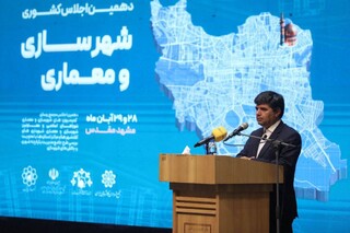 فرماندار مشهد: شهرسازان برای حل تناقضات حاشیه و متن شهر مشهد گام بردارند