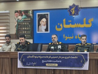 آغاز هفته بسیج با اجرای بیش از ۸۴۰۰ برنامه در گلستان