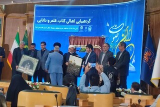 رونمایی از ۴ اثر جدید و افتتاح ۸ مرکز طرح «آفتاب مهربانی» در هفته کتاب خراسان رضوی