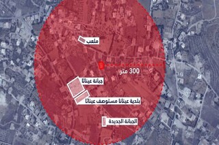 تل آویو: تا لحظاتی دیگر مناطقی از جنوب لبنان را بمباران می کنیم