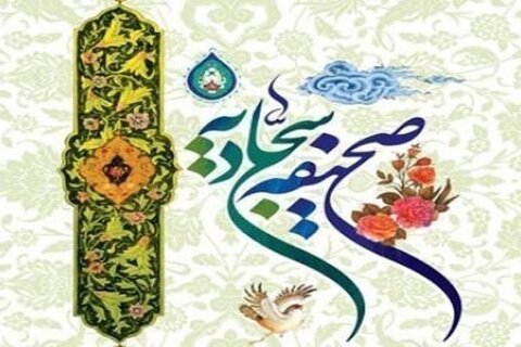 آیت الله هاشمی علیا بیان کرد: خطرناکتر از اسراف مال، اسراف عمر است