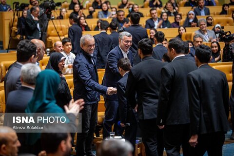 سومین رویداد جایزه ملی جوانی جمعیت