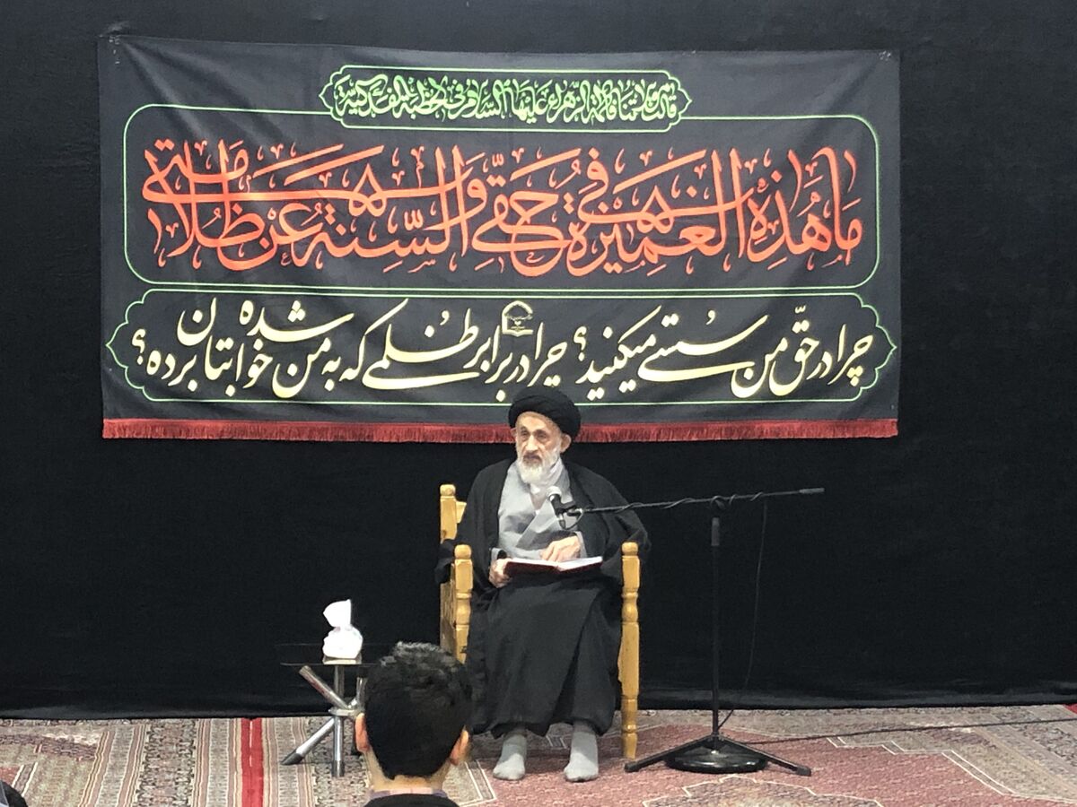 آیت الله هاشمی علیا بیان کرد: خطرناک‌تر از اسراف مال، اسراف عمر است