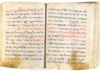 کتاب‌های پیشااسلامی‌در کتابخانه عالم آل‌محمد(ص)