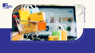 فیلم | ­هشدار درباره کلاهبرداریهای اینترنتی به مناسبت بلک فرایدی یا جمعه سیاه