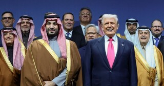 تل‌آویو و آزمون بزرگ ریاض