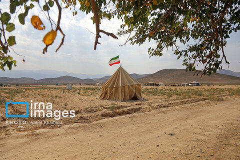 تحصیل در چادرهای عشایری