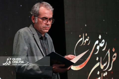 گزارش تصویری | اختتامیه سی و پنجمین جشنواره تئاتر استان