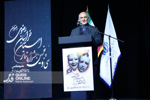 گزارش تصویری | اختتامیه سی و پنجمین جشنواره تئاتر استان