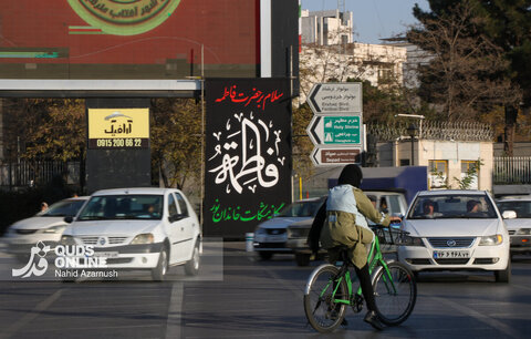 حال و هوای فاطمیه در خیابان های مشهد