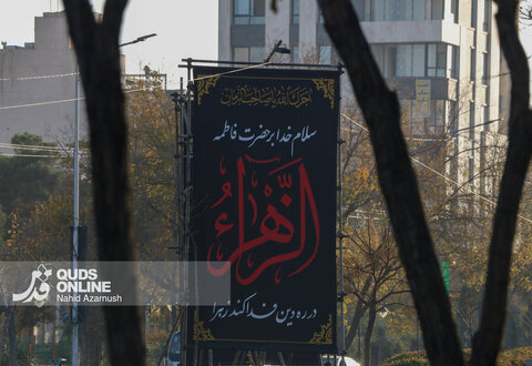 حال و هوای فاطمیه در خیابان های مشهد