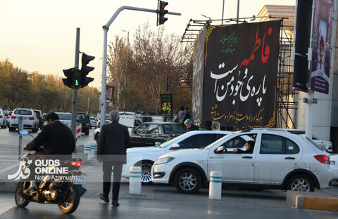 حال و هوای فاطمیه در خیابان های مشهد