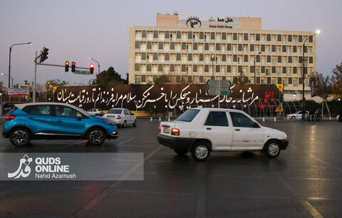 حال و هوای فاطمیه در خیابان های مشهد