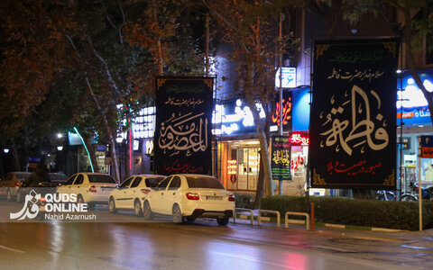 حال و هوای فاطمیه در خیابان های مشهد